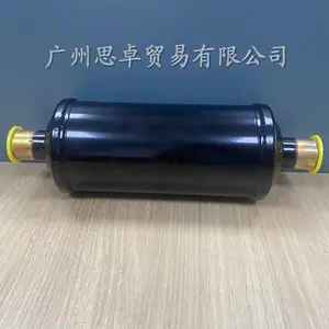 ���ø��������DCL/DML307/309S����˹��