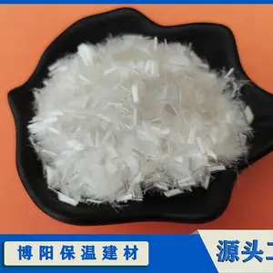 聚丙烯纤维 砂浆混凝土抗裂纤维 建筑工程纤维