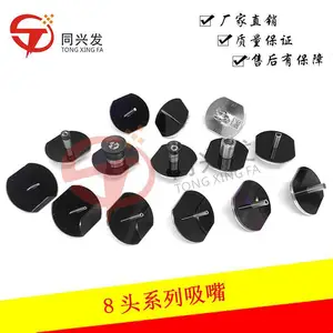 深圳市同兴发自动化设备有限公司