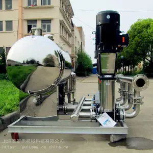 dooch杜科水泵DRL/XRL10-6自来水二次增压供水设备 变频自动给水成套机组 高楼增压供水系