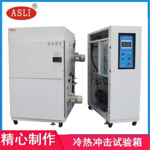 TS-49两箱式冷热冲击试验箱 橡胶行业不锈钢高低温冲击测试设备