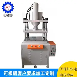������FT105-20T������ѹ�� ��þǦ�Ͻ�ѹ���ɱ߻� ���ο��ٵ���Һѹ��