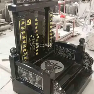 Ĺ������ Ĺʯ��ʽͼƬ ���ػ��ᱮʯ�ļ���ߴ� �ߵ���