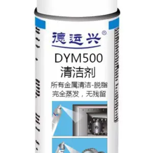 ������DYM500 ���� ���PVC PMMA �۱���ϩ�����������ϡ�