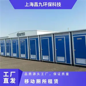 ͨ���ƶ��������������޳��� ���� ���Ż��� ���ˮ �޴̼�����ζ ��ȫ������***