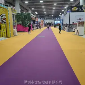 深圳会展中心展会阻燃地毯铺装