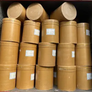 ���װ��������ι�ӦʳƷ�� ʳ��L-���װ���������һˮ��
