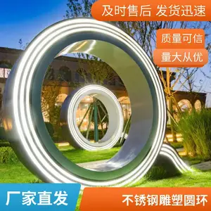 ����ְ�Բ������ Բ������ �� 304������˿ ���⾰��СƷ�ڼ�