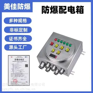 ���Ͻ�300*300*150������ ��ʪ���� ������ˮ������ ����������