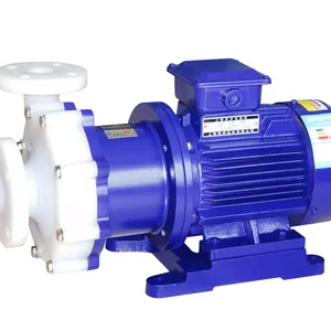 佰诺IMC-F氟塑料磁力泵IMC50-32-160F泵体全氟材质