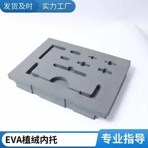 ���� ��ѹ����EVAֲ������ ����ĥ���������з�����EVAƬ��
