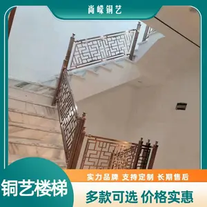 ��ʽͭ����¥�� ��ľ��ͭ����ͼƬ ����������Ľ������