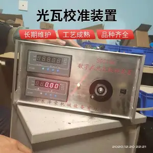 ����2.5��У׼��_GWJ-III����У����������Ӧ
