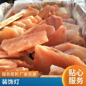 ϲ�������� ��޹����ʯ��ԡˮ����ĥɰ��2-5mm��鶯������ ï׿