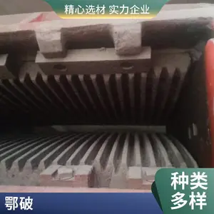 ŷ���ʽ����� ʯ��ʯ����ʯϸ��� ��ʯ�������ŵ��е