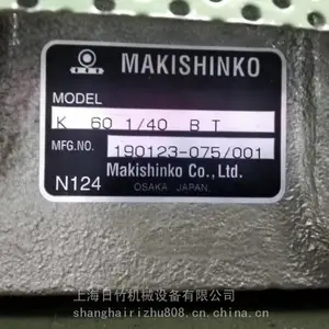 ���¹�MAKISHINKO���ٻ��ܴ��� KH175LU900 ��ʽ�׽Ű�װ