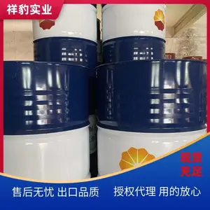 ��ʯ������KUNLUN��ĥҺѹ��L-HM46��ĥ�͸�ѹH��Ȩ����