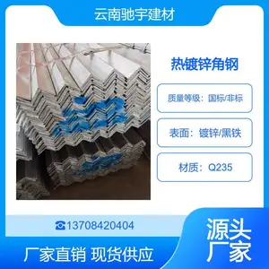 �� ͨ�����θֲ� �ȱ߶�п�Ǹ������� һվʽ�ɹ��Ͳ� ���趨��