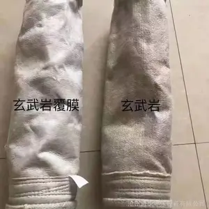 �������� ����������˴� ����˹��Ĥ ������ȼú��¯PPS����