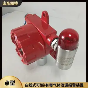 ʵ����������ⱨ���� �ִ���O2̽�ⱨ��װ��