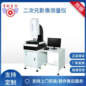 ����Ԫȫ�Զ�Ӱ���� Ӱ������� �ֶ�Ӱ�����Ʒ֤