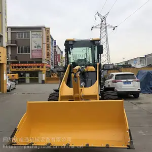 ɽ���20װ�ػ� 940���� ��4102������ѹ������