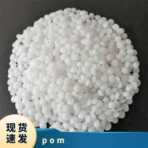 POM �����Ű� 111PA NC010 ע�ܼ� �͸��� ��ĥ ��������