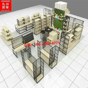 ��خ��NOME�Ҿ�-���˶��ŵ�׻���-С��Ʒ�Ҿ�