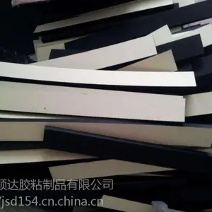 ������ȼCR���޵�Ƭ����ճ3M�������޷�������ģ�г���