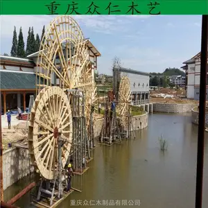 阆中户外樟子松手摇水车 实木圆盘水车 防腐木脚踩水车批发 众仁木艺