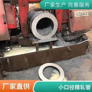 TP304L������޷�� �������������ֹܸ� �˻����BA�� EP��