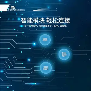 矿山机械 圆锥破碎机配件 PLC 模块