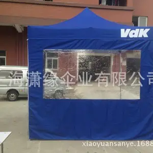 ����չ������ �۵����� �������۵����������������� ��Χ������