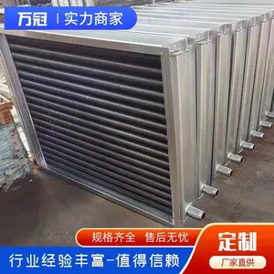 ����ֿ��������� ��Ƭ��ɢ���� ͭ�����ϻ�����
