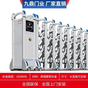 不锈钢学校企业厂房大门电动折叠庭院门伸缩电动门自动伸缩门