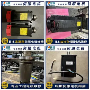 三洋 AP-2M100B1C1 伺服电机维修 编码器故障 转不动维修