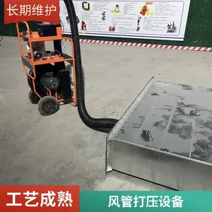 �ܵ�����й©���Ի� ©��������� ©������豸