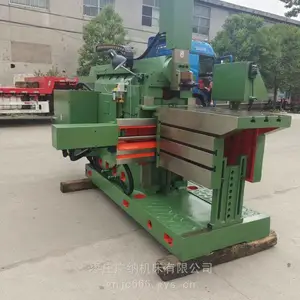 BC60125 牛头刨床 无 极走刀系统 运行稳定 机械液压可选