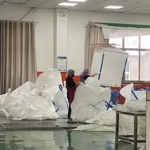 新都区鑫秀塑料包装厂