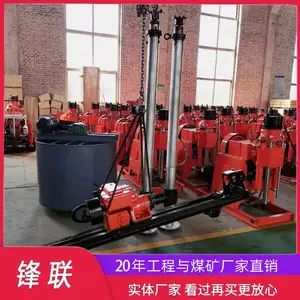 ZQJC单双柱气动架柱式钻机 带正反转 土壤采样 环境取样 轻便安全