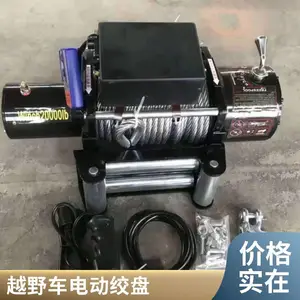 ���ص������ٽ���12v24v48v���ػ����õ綯�泵��1�������ӳ�