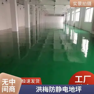 ��÷�����绷����ƺ�� ��ĤӲ�ȸߵ��������ĥ�� ������ĥ
