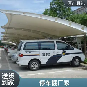 �𻪳���Ĥ�ṹ���ҵ绰|��������Ĥ�ṹ �綯 ����