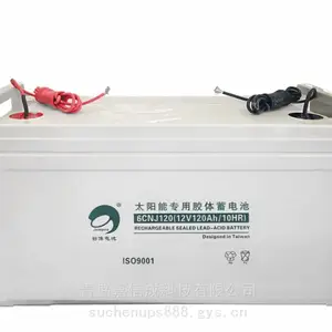 �����������۾���12V200AH̫���ܽ�������6CNJ200