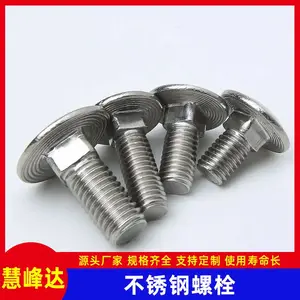 �ֻ����ܺϽ�15-5ph F6nm xm-19�������˨f44 Inconel600��˿��ĸ