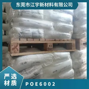 POE �������� 6002 ע�ܼ� ���ȶ��� �������� ������ ��������