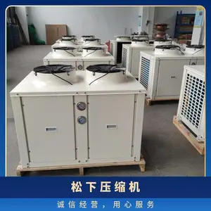 ��������ѹ��������������ˮ�����¿�C-SB303L8A