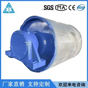 骏通供应 带式输送机滚筒 传动改向滚筒包胶 皮带机配件 可定制