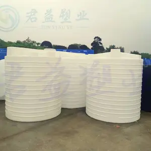 ����5�����ϴ��޼ӹ� 5000Lˮ�䳧������