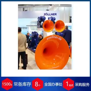 �ն������ƹ�Ӧ�¹�zollner�綯���ȡ���ѡ�����������ϵͳ